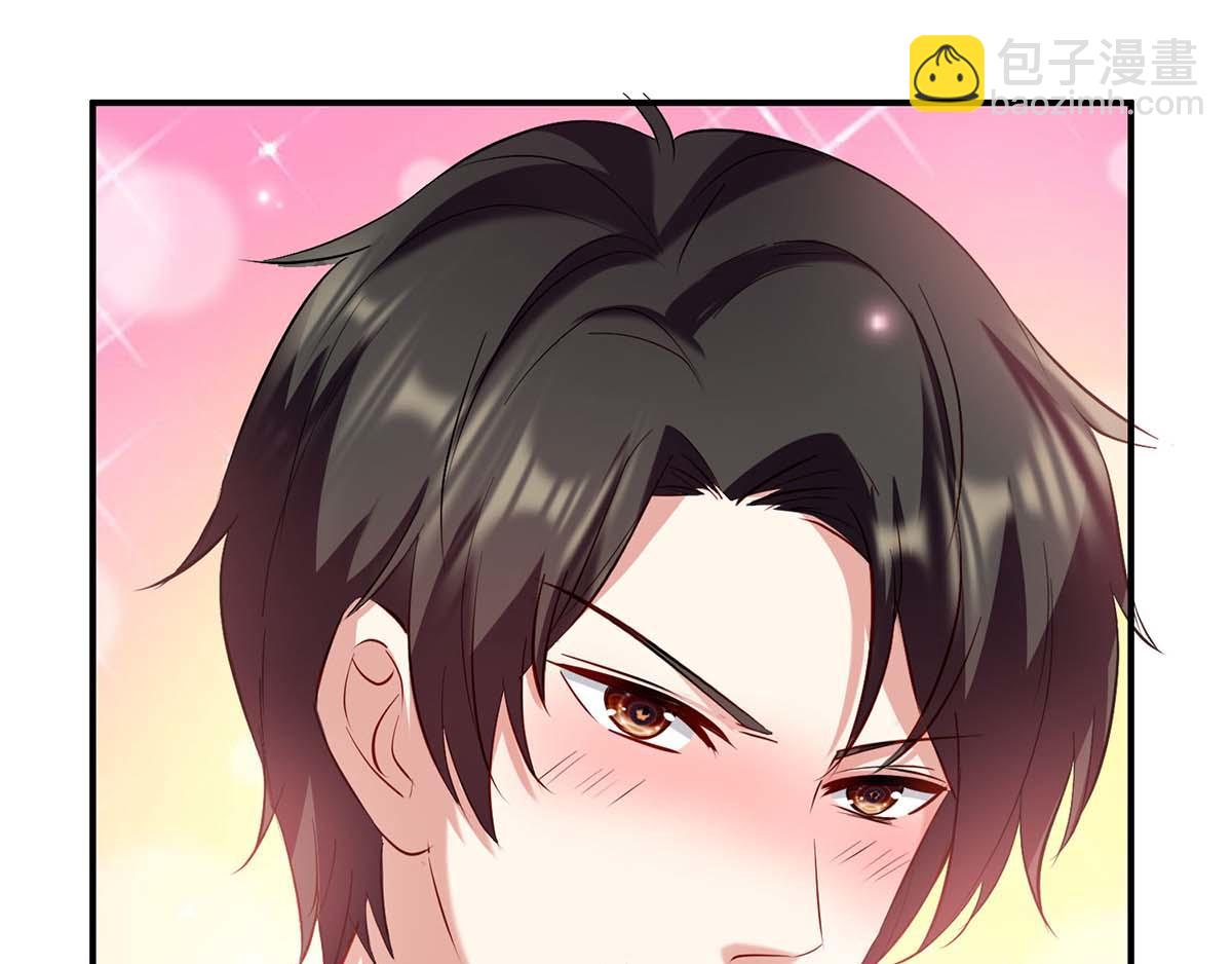 天才酷寶：總裁寵妻太強悍 - 第119話 證明(1/2) - 3