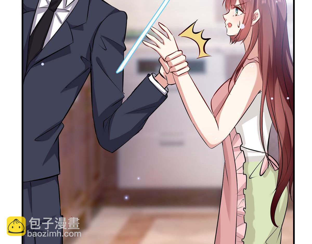 天才酷寶：總裁寵妻太強悍 - 第119話 證明(1/2) - 8