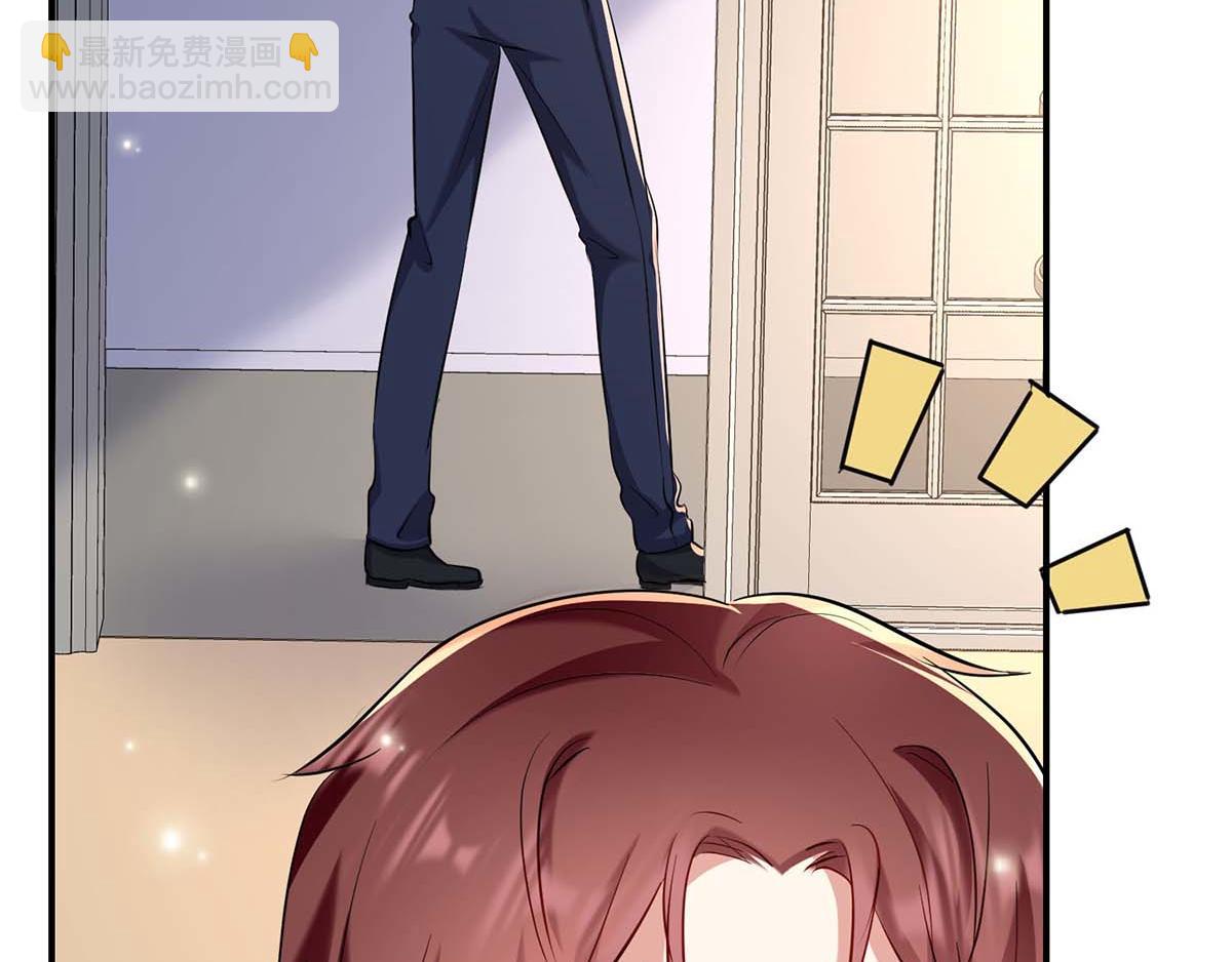 天才酷寶：總裁寵妻太強悍 - 第119話 證明(2/2) - 2