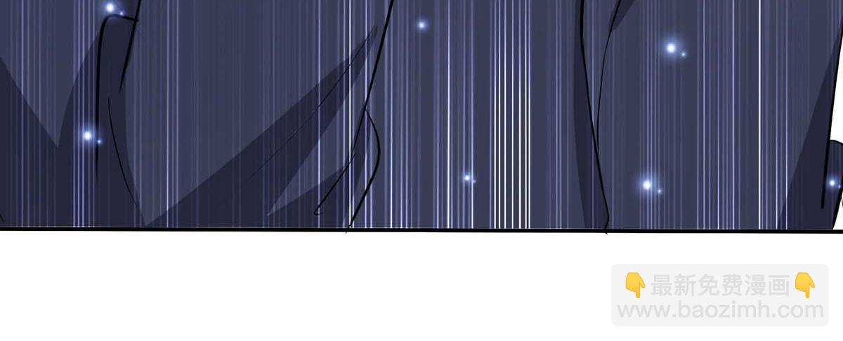 天才酷寶：總裁寵妻太強悍 - 第119話 證明(2/2) - 5