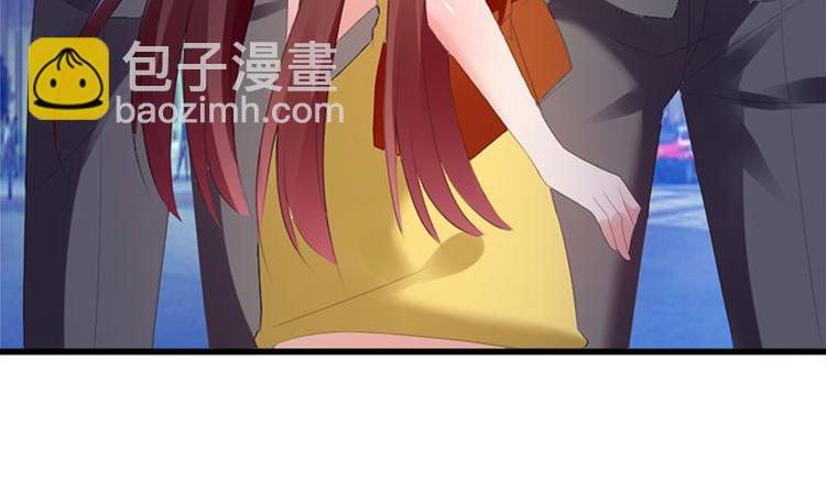 天才酷寶：總裁寵妻太強悍 - 第13話 來者不善(2/2) - 4