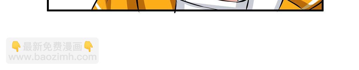 天才酷寶：總裁寵妻太強悍 - 第121話 媽咪怎麼了(2/2) - 2