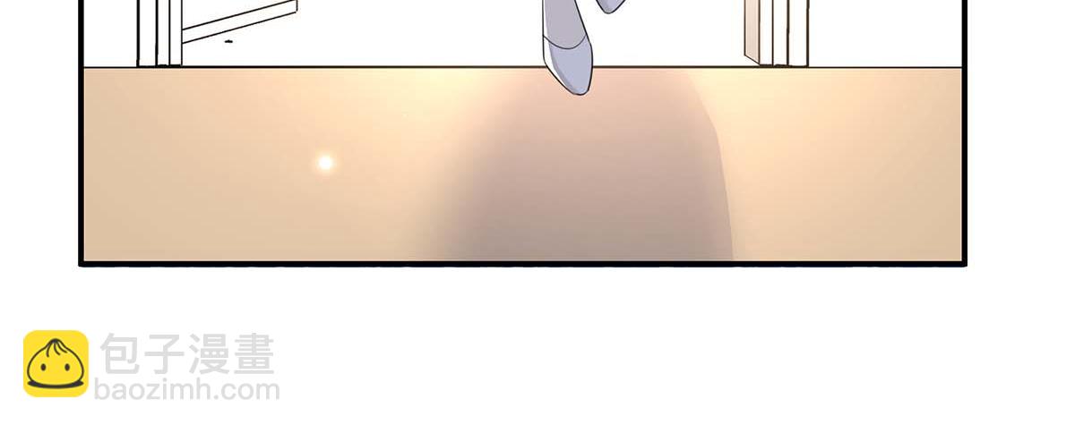 天才酷寶：總裁寵妻太強悍 - 第121話 媽咪怎麼了(2/2) - 6