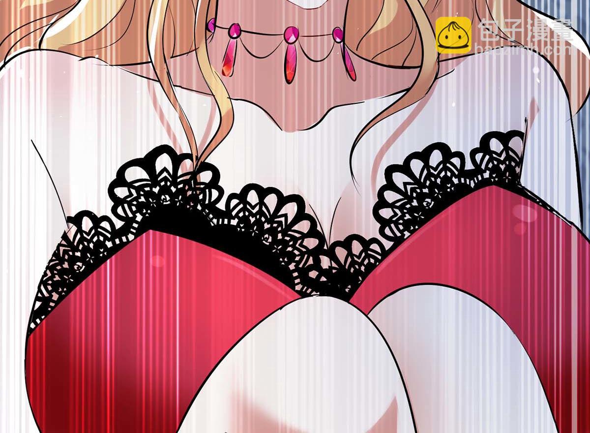 天才酷寶：總裁寵妻太強悍 - 第123話 這個敗類(2/2) - 5