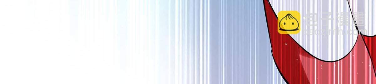 天才酷寶：總裁寵妻太強悍 - 第123話 這個敗類(2/2) - 2