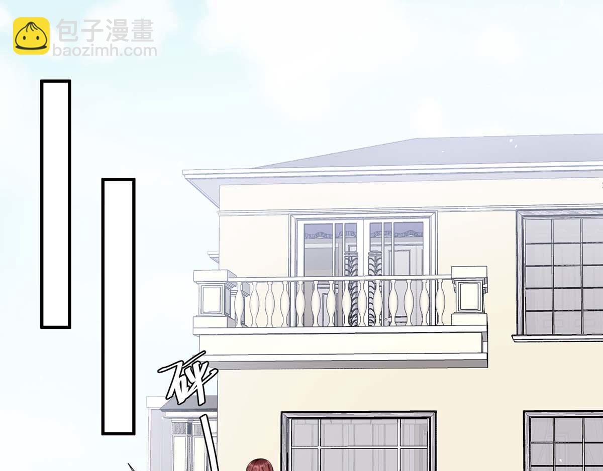 天才酷寶：總裁寵妻太強悍 - 第123話 這個敗類(2/2) - 3