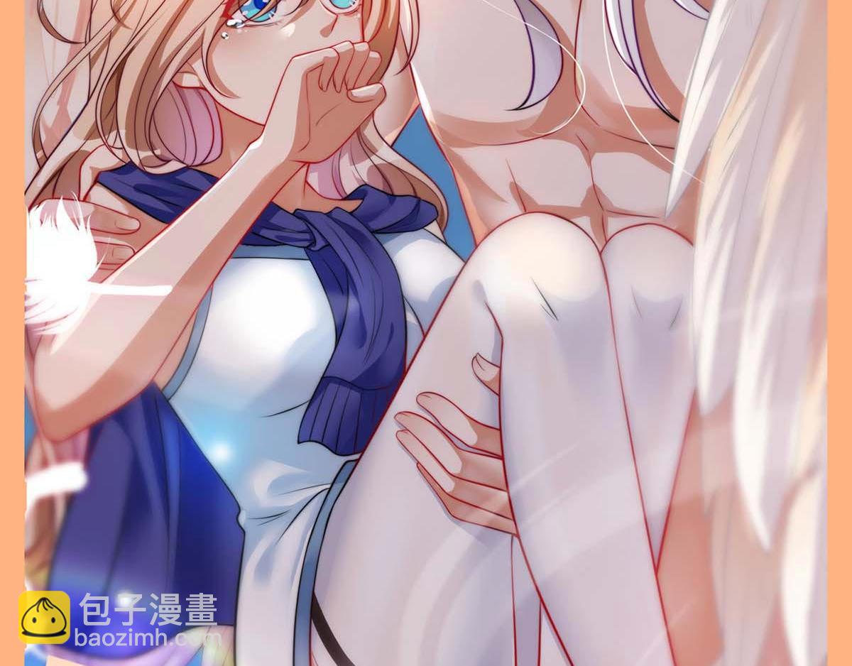 天才酷寶：總裁寵妻太強悍 - 第123話 這個敗類(2/2) - 2