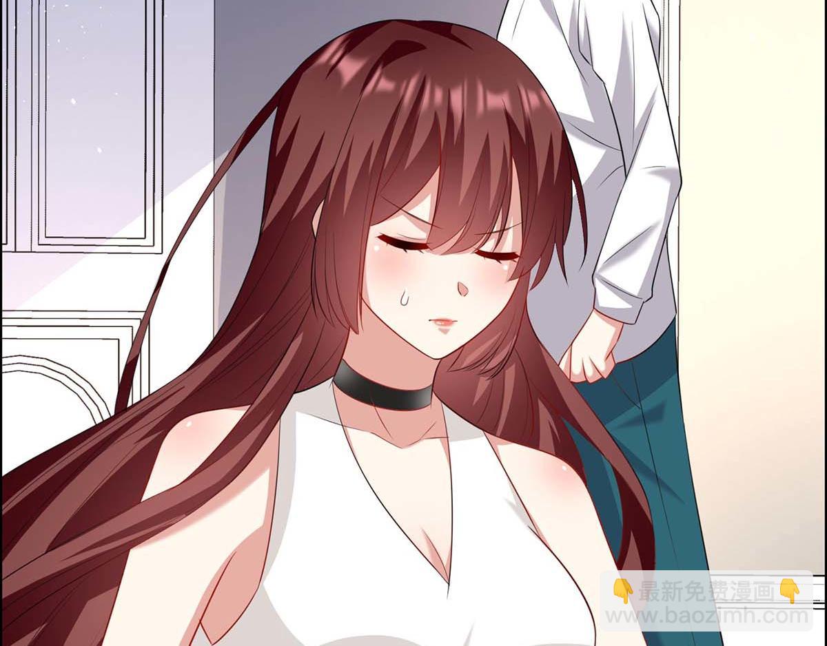 天才酷寶：總裁寵妻太強悍 - 第125話 威脅(1/2) - 8