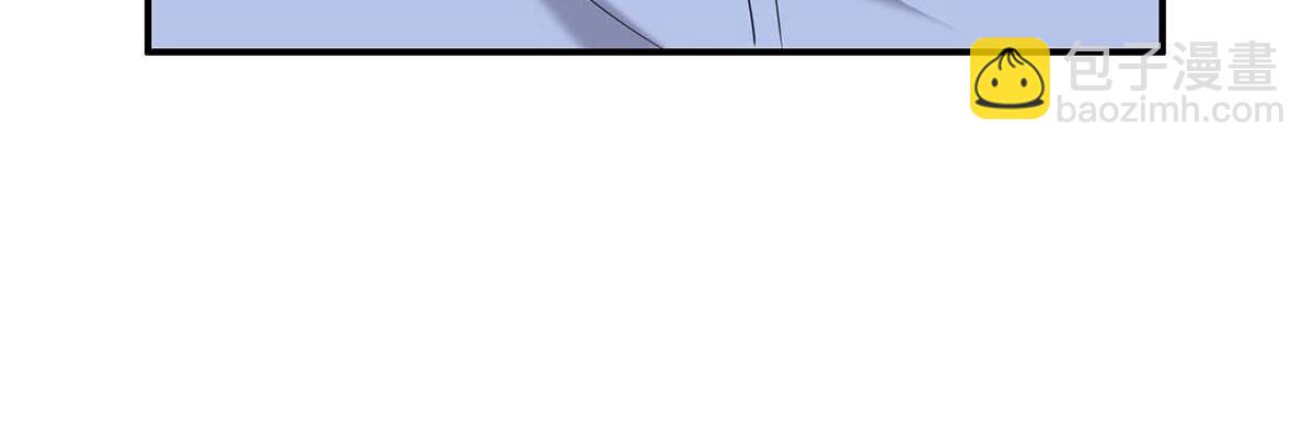 天才酷寶：總裁寵妻太強悍 - 第125話 威脅(1/2) - 4