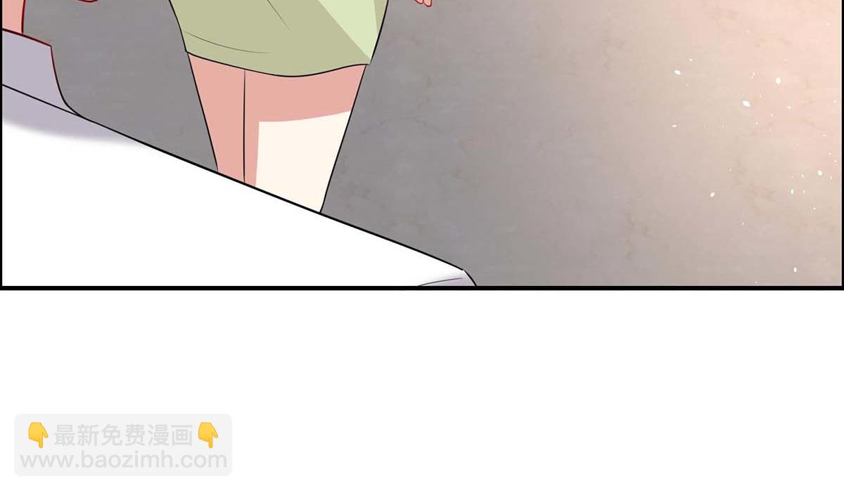 天才酷寶：總裁寵妻太強悍 - 第125話 威脅(1/2) - 4