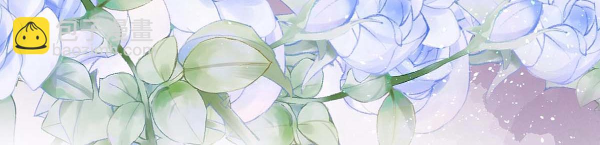 天才酷寶：總裁寵妻太強悍 - 第125話 威脅(1/2) - 4