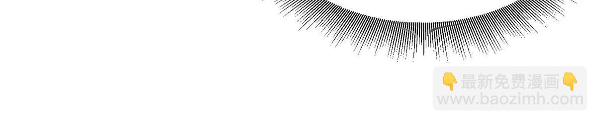 天才酷寶：總裁寵妻太強悍 - 第125話 威脅(1/2) - 2