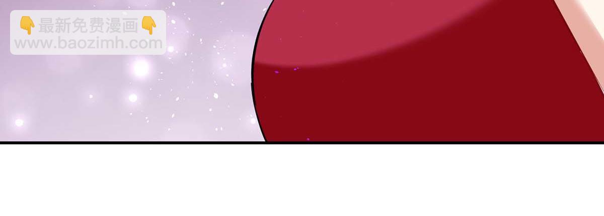 天才酷寶：總裁寵妻太強悍 - 第125話 威脅(2/2) - 5