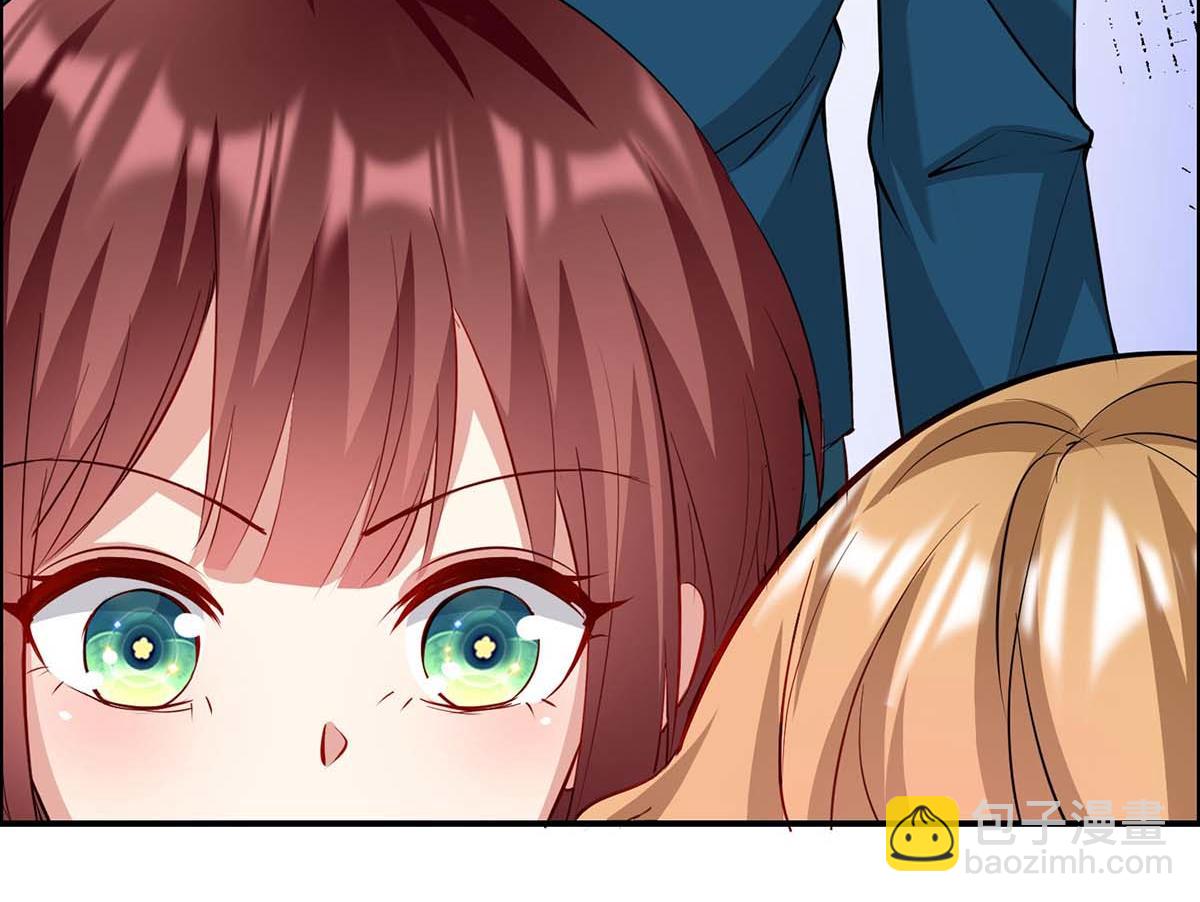 天才酷寶：總裁寵妻太強悍 - 第125話 威脅(2/2) - 2