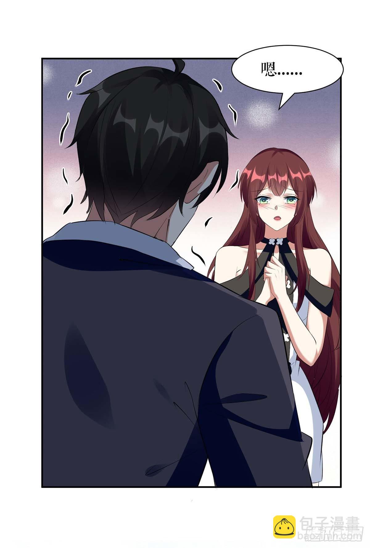 天才酷寶：總裁寵妻太強悍 - 第147話 炸彈 - 5