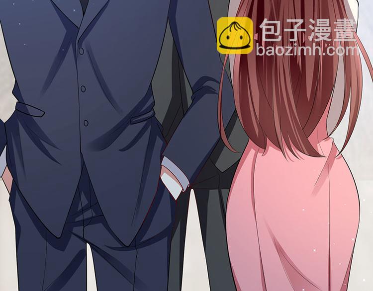 天才酷寶：總裁寵妻太強悍 - 第19話 傲嬌的總裁(2/2) - 1