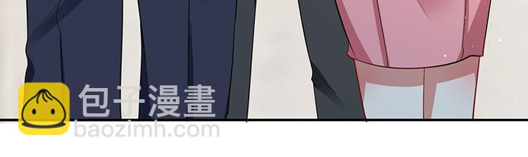 天才酷寶：總裁寵妻太強悍 - 第19話 傲嬌的總裁(2/2) - 2