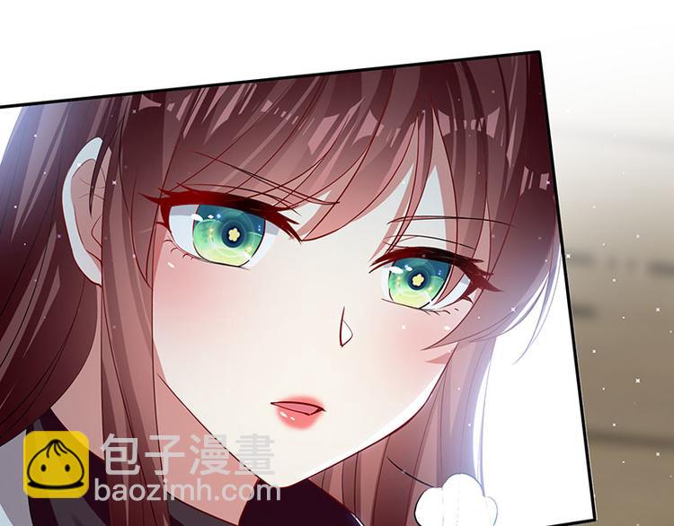 天才酷寶：總裁寵妻太強悍 - 第19話 傲嬌的總裁(2/2) - 3