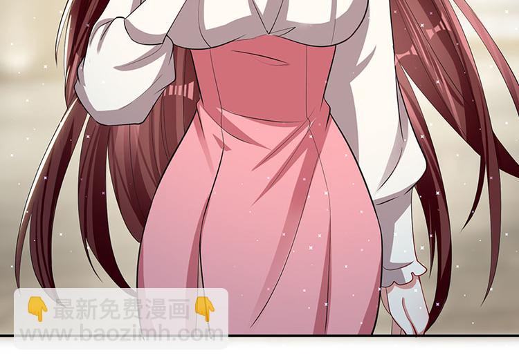 天才酷寶：總裁寵妻太強悍 - 第19話 傲嬌的總裁(2/2) - 1