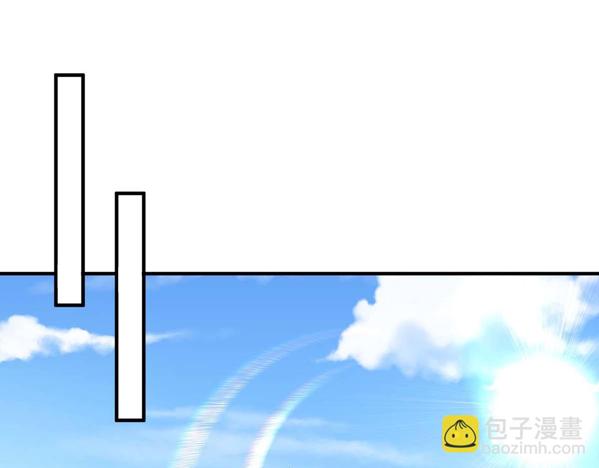 天才酷宝：总裁宠妻太强悍 - 第185话 电话试探(1/2) - 4