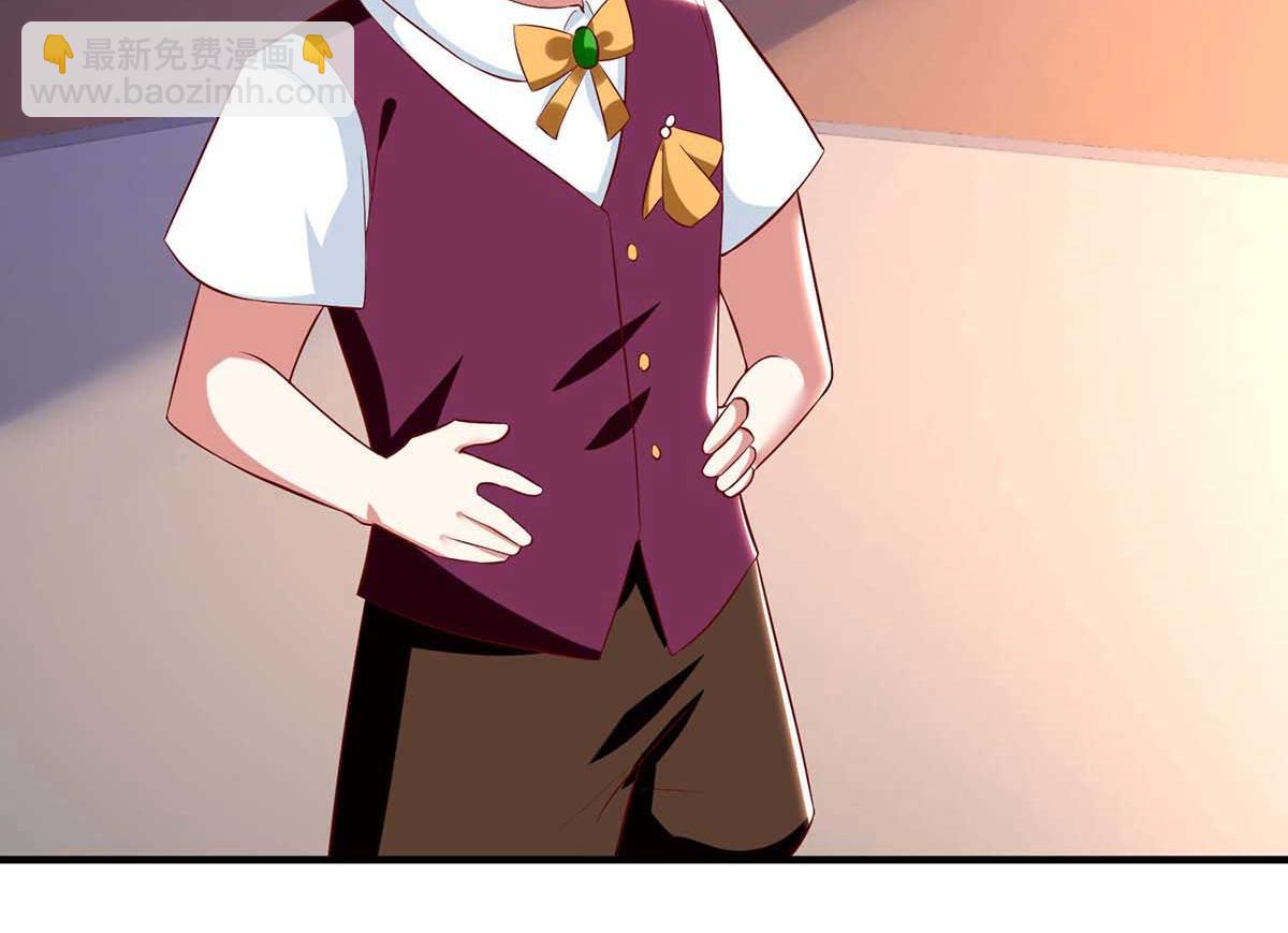 天才酷寶：總裁寵妻太強悍 - 第187話 顧美來電(1/2) - 2