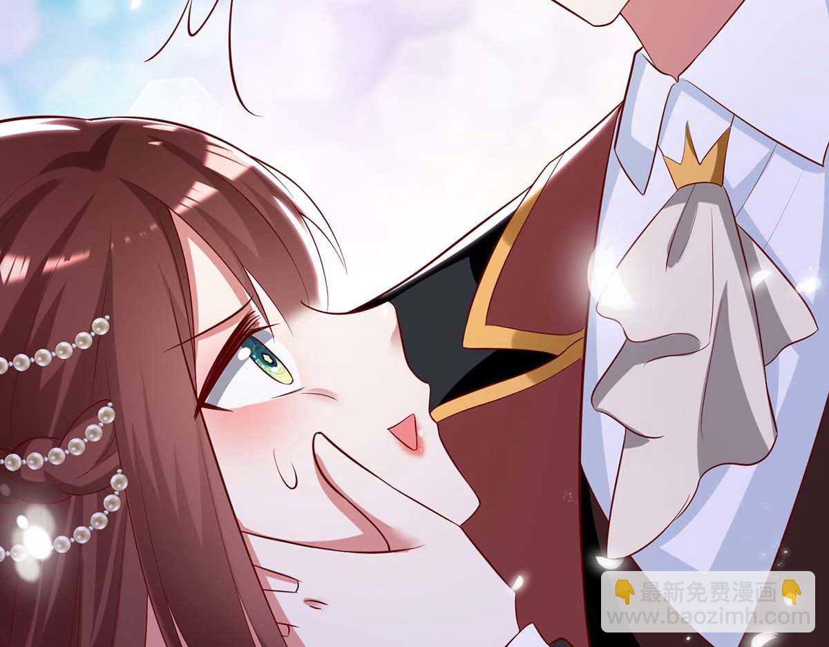 天才酷寶：總裁寵妻太強悍 - 第187話 顧美來電(1/2) - 1