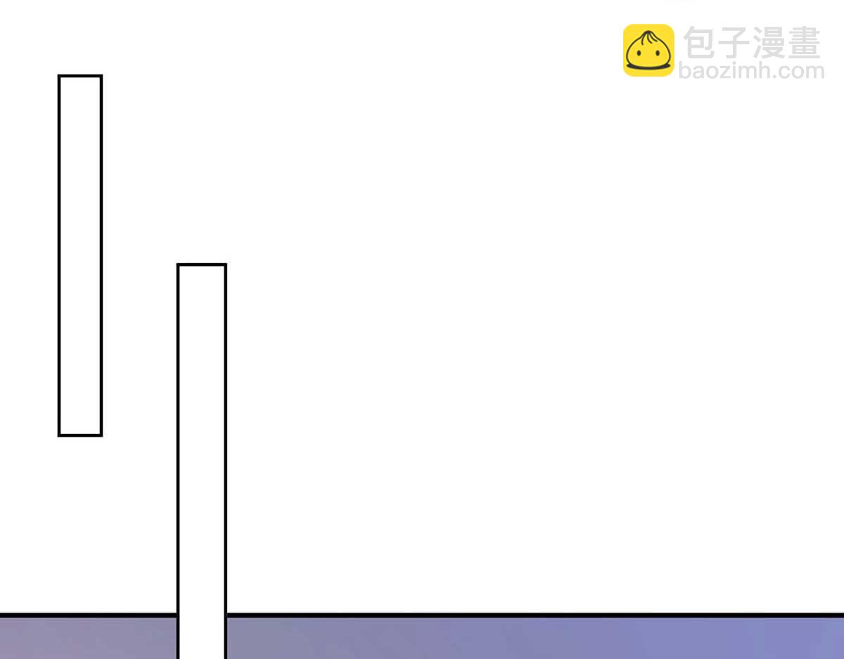 天才酷寶：總裁寵妻太強悍 - 第187話 顧美來電(1/2) - 7