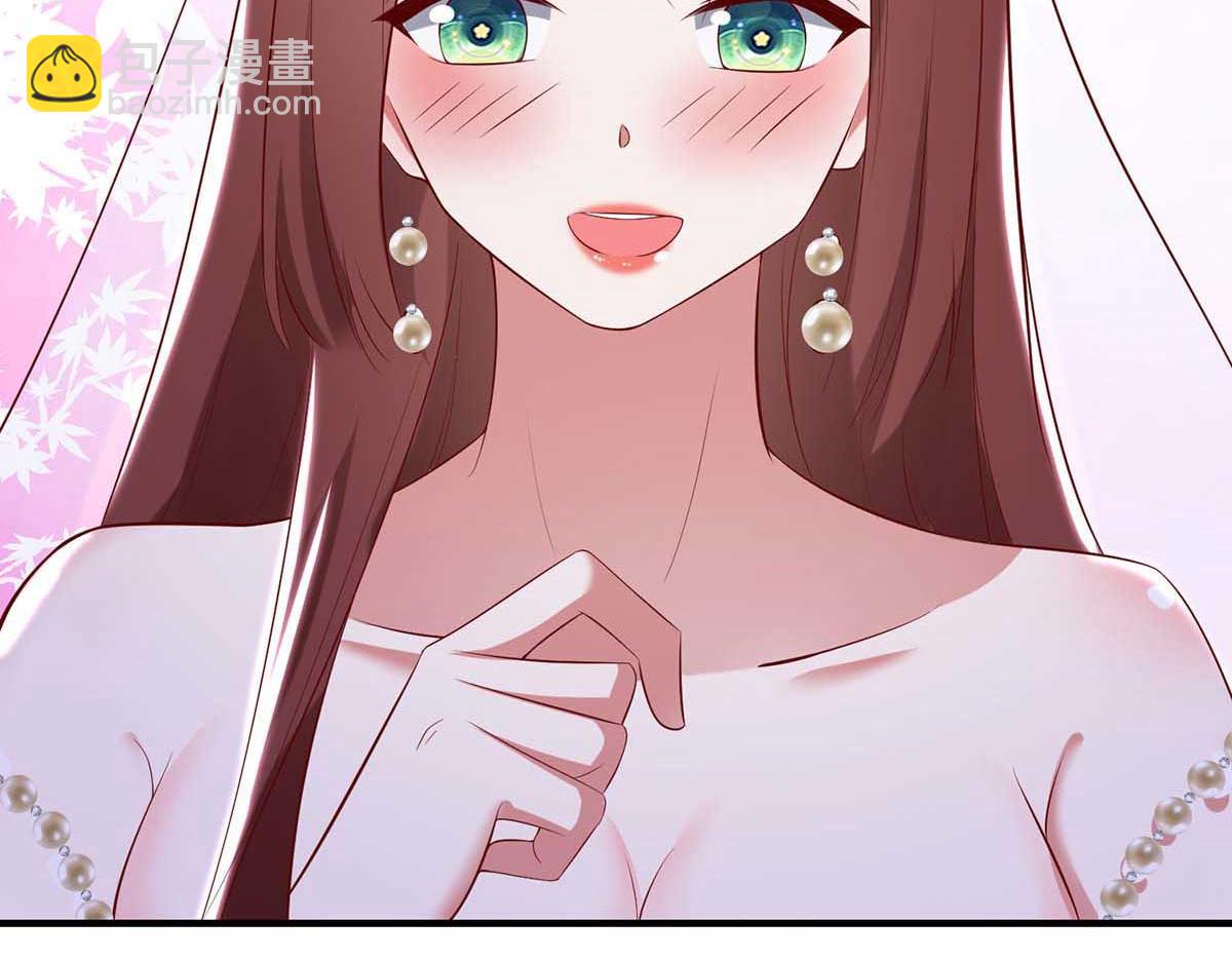 天才酷寶：總裁寵妻太強悍 - 第187話 顧美來電(1/2) - 4