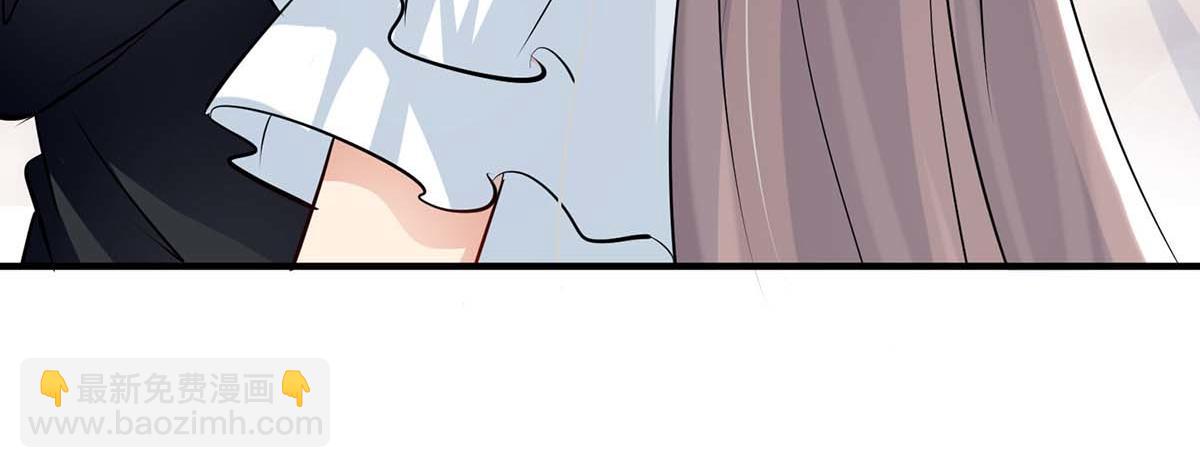 天才酷寶：總裁寵妻太強悍 - 第187話 顧美來電(2/2) - 6