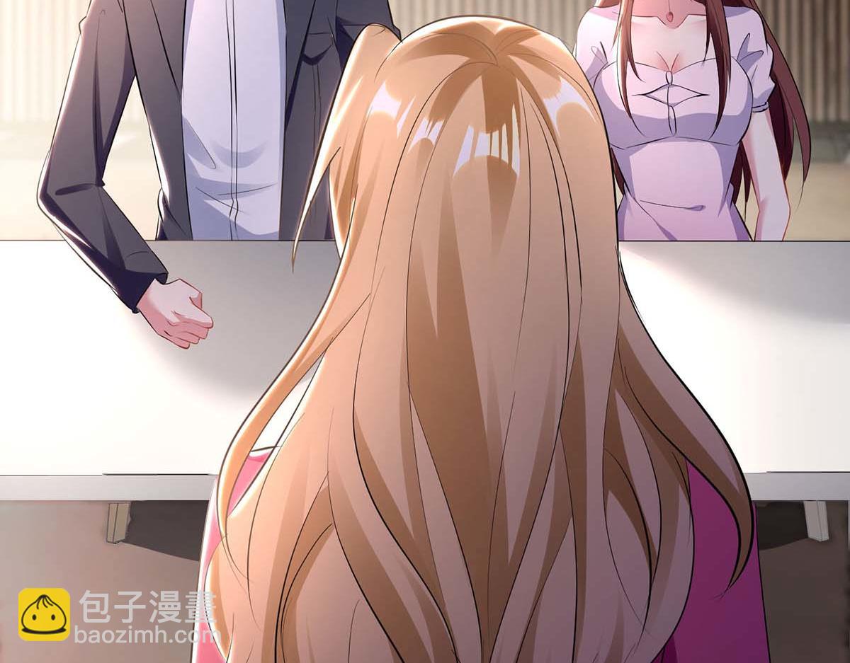 天才酷寶：總裁寵妻太強悍 - 第189話 盡最後一點責任(1/2) - 8