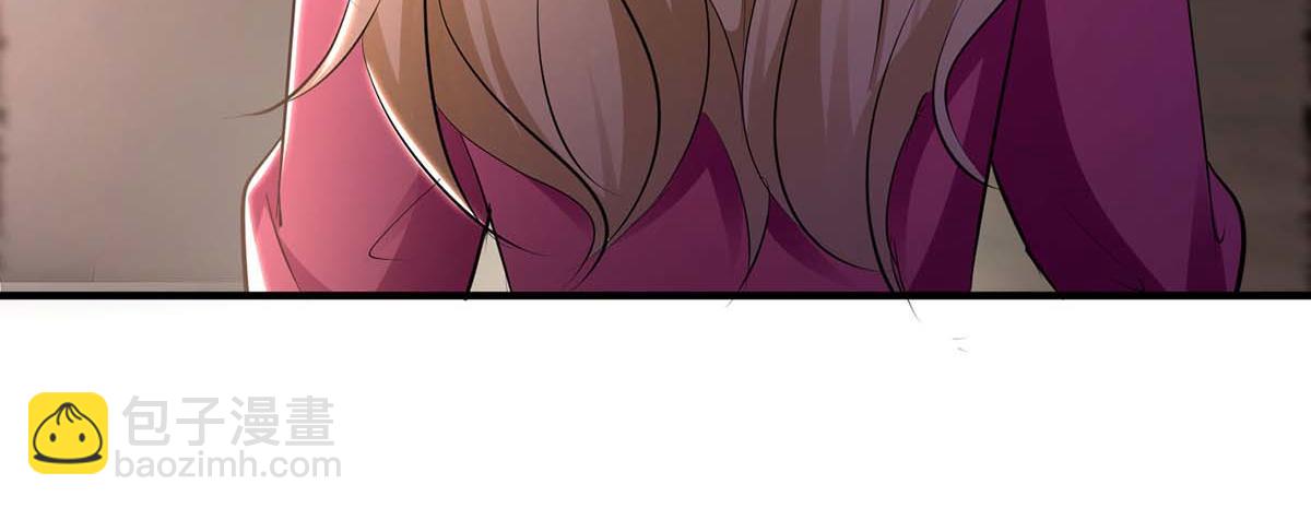 天才酷寶：總裁寵妻太強悍 - 第189話 盡最後一點責任(1/2) - 1