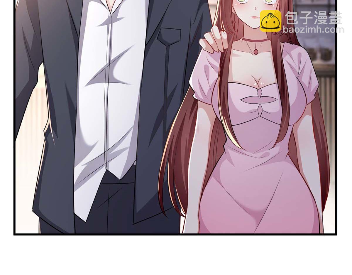 天才酷寶：總裁寵妻太強悍 - 第189話 盡最後一點責任(1/2) - 2