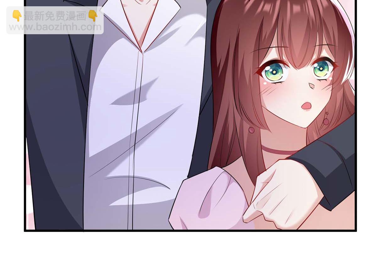 天才酷寶：總裁寵妻太強悍 - 第189話 盡最後一點責任(1/2) - 7