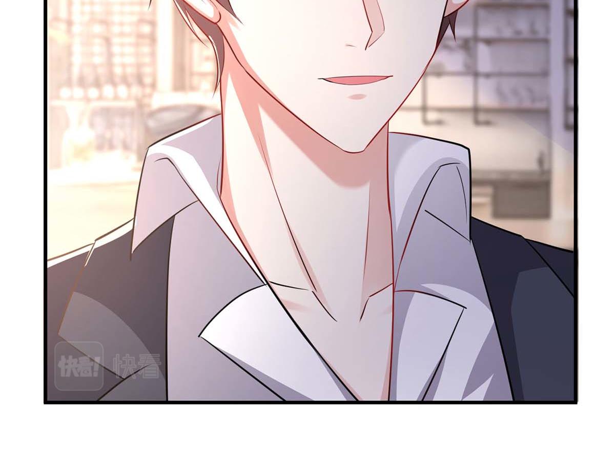 天才酷寶：總裁寵妻太強悍 - 第189話 盡最後一點責任(2/2) - 1