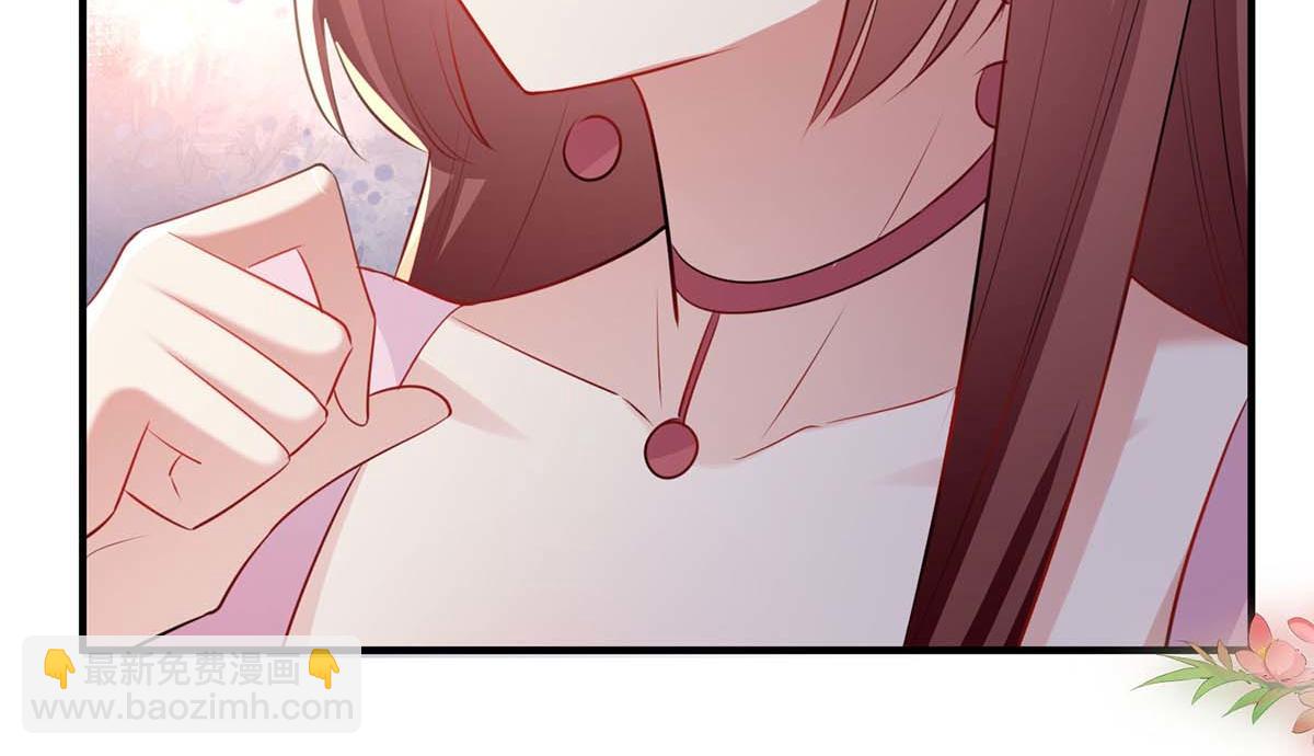 天才酷寶：總裁寵妻太強悍 - 第189話 盡最後一點責任(2/2) - 3