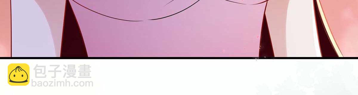 天才酷寶：總裁寵妻太強悍 - 第189話 盡最後一點責任(2/2) - 3