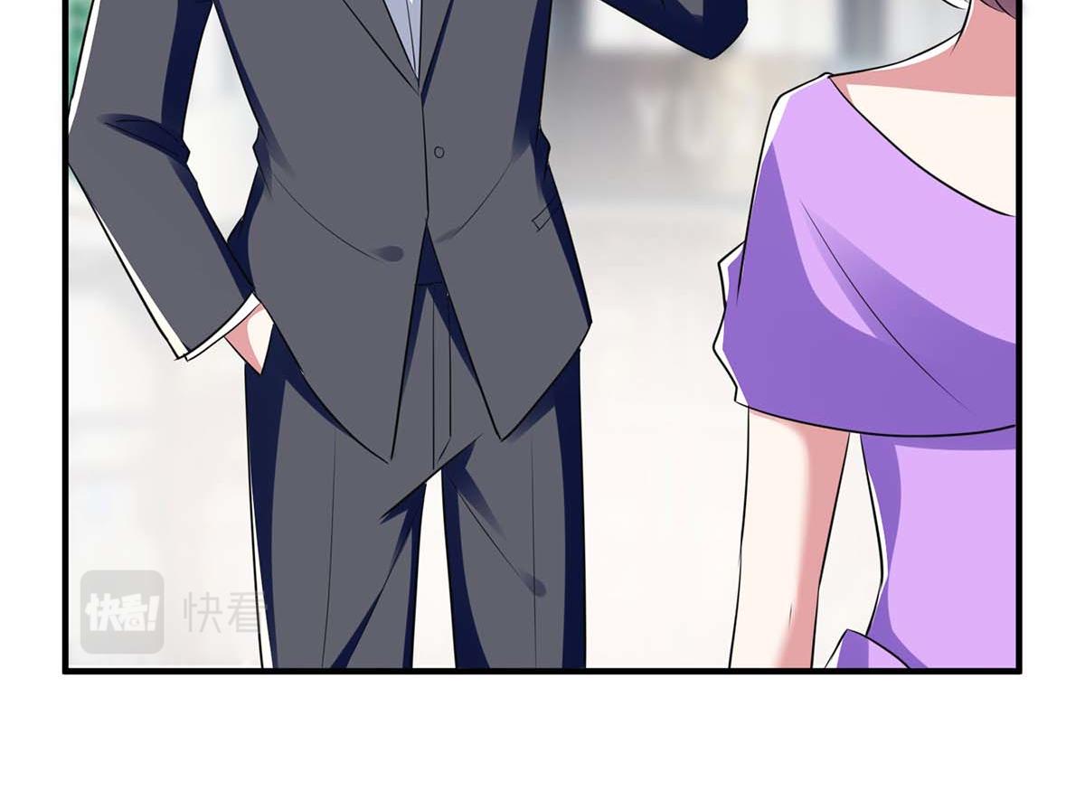 天才酷寶：總裁寵妻太強悍 - 第189話 盡最後一點責任(2/2) - 2