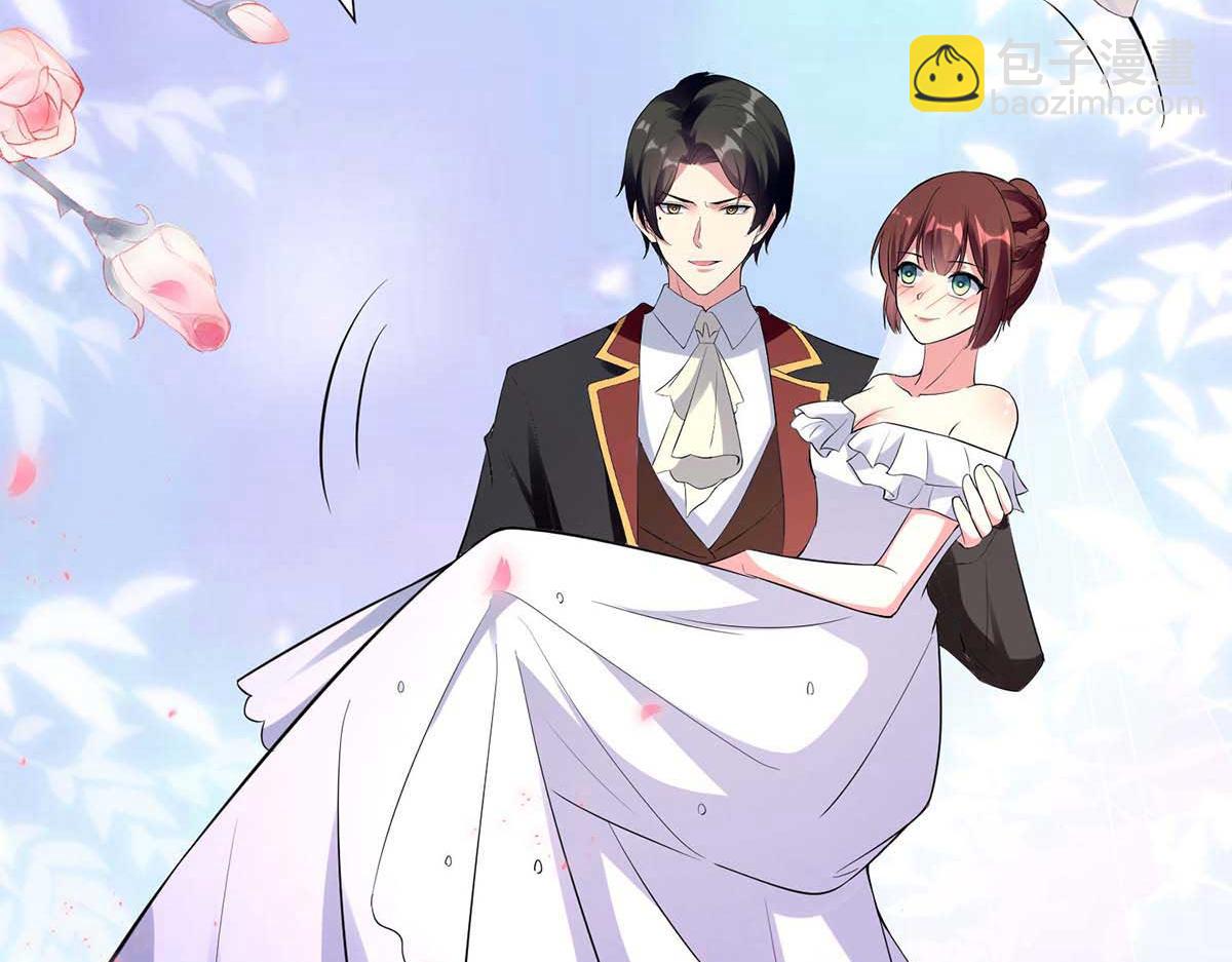 天才酷寶：總裁寵妻太強悍 - 第191話 “主角”入場(2/2) - 4