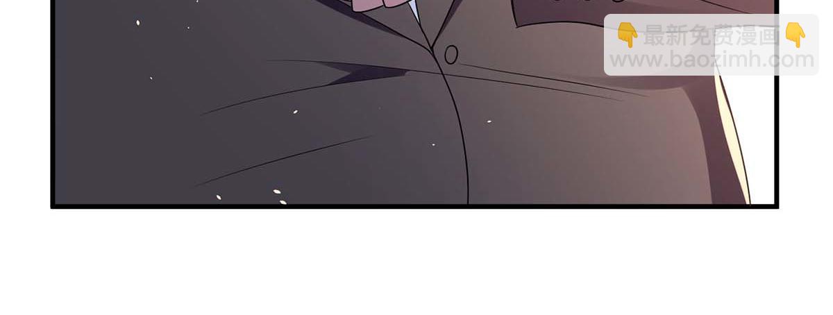 天才酷寶：總裁寵妻太強悍 - 第191話 “主角”入場(2/2) - 4