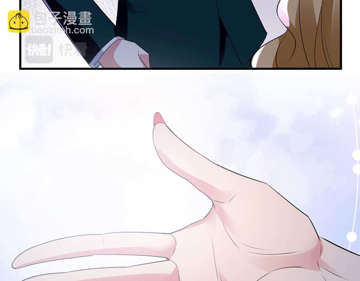 天才酷寶：總裁寵妻太強悍 - 第193話 我們再結一次婚(1/2) - 3