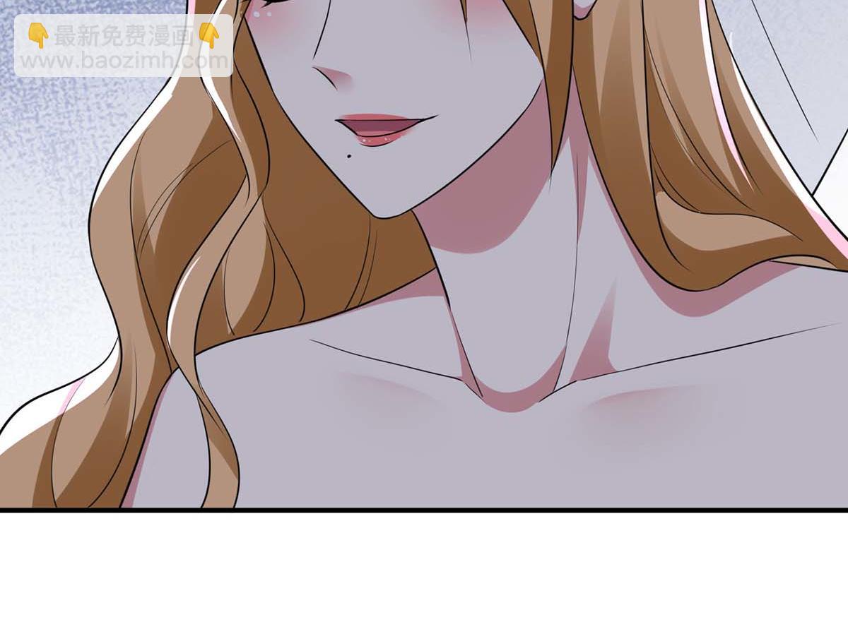 天才酷寶：總裁寵妻太強悍 - 第193話 我們再結一次婚(1/2) - 4