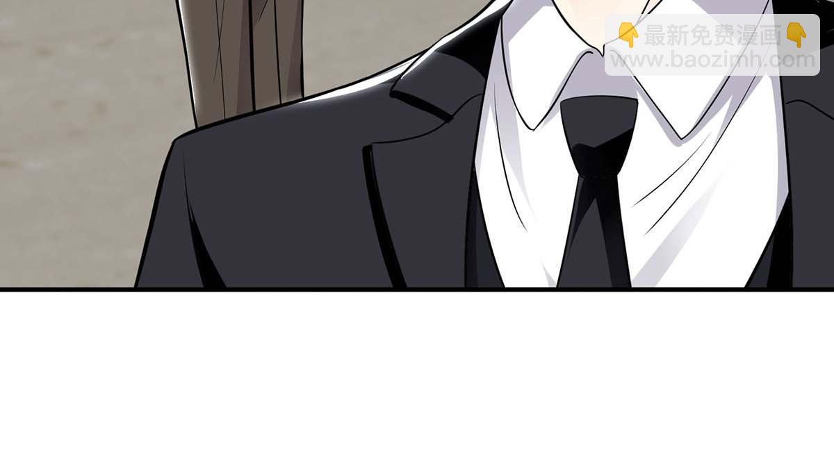 天才酷寶：總裁寵妻太強悍 - 第197話 你不是我妹妹(2/2) - 5