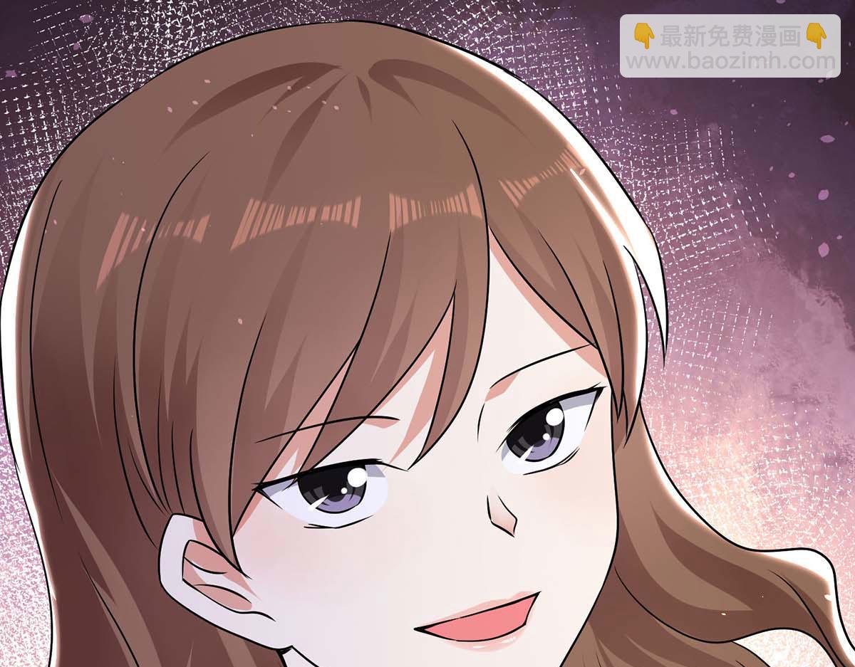 天才酷寶：總裁寵妻太強悍 - 第199話 媽媽的印象(2/2) - 6