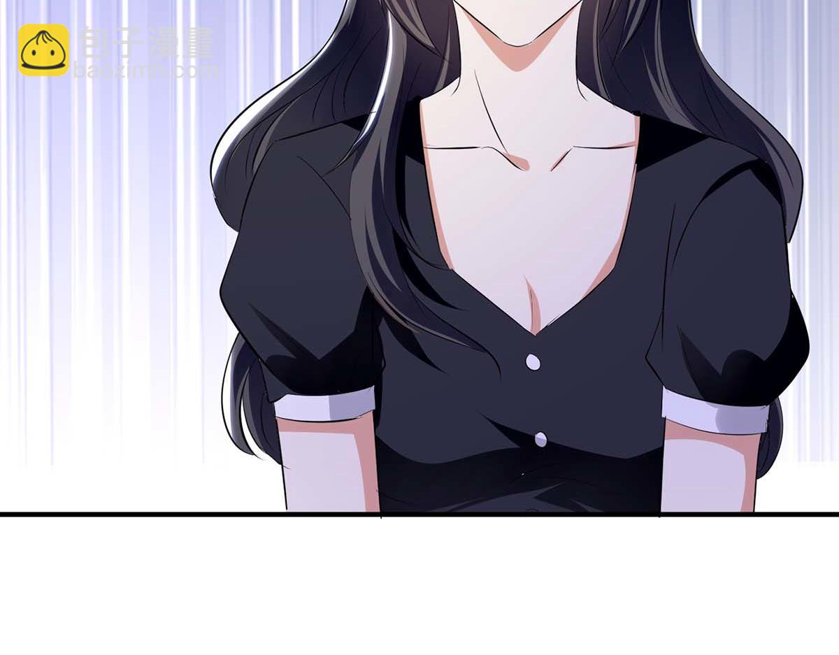 天才酷寶：總裁寵妻太強悍 - 第199話 媽媽的印象(2/2) - 2