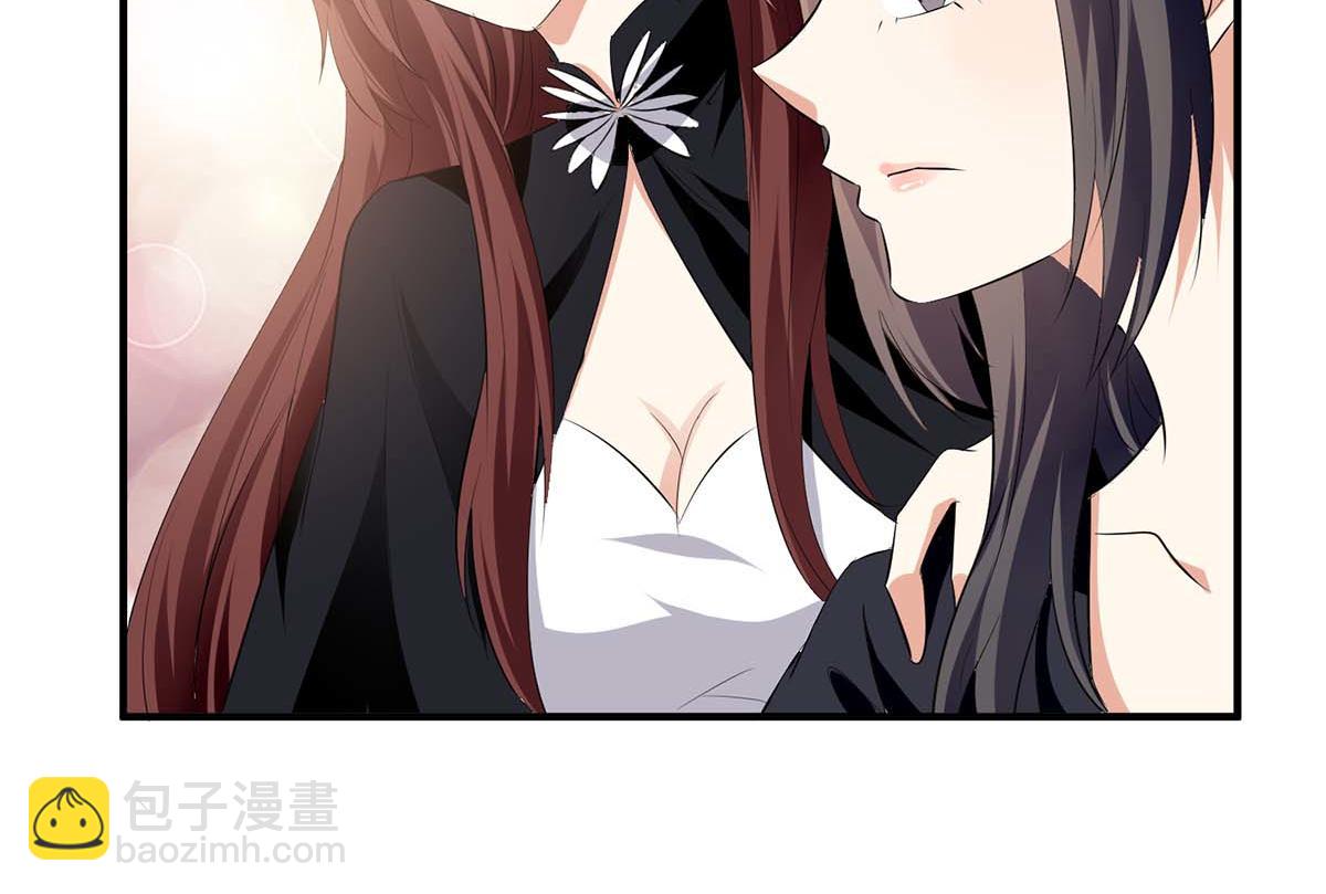 天才酷寶：總裁寵妻太強悍 - 第199話 媽媽的印象(2/2) - 5