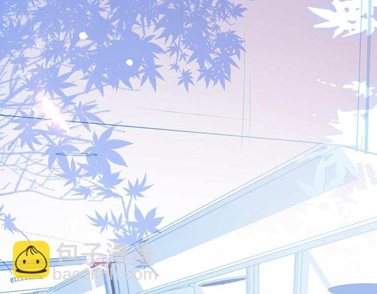 天才酷寶：總裁寵妻太強悍 - 第21話 有老婆的人(2/2) - 5