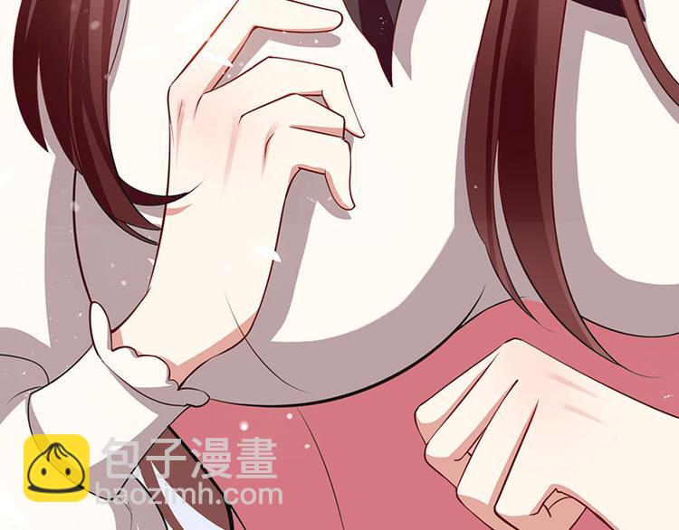 天才酷寶：總裁寵妻太強悍 - 第21話 有老婆的人(2/2) - 1