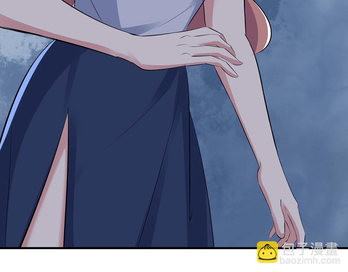 天才酷寶：總裁寵妻太強悍 - 第203話 不歡而散(1/2) - 3