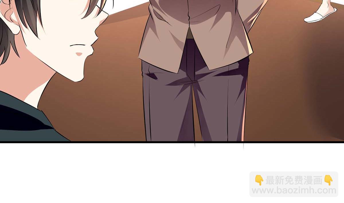 天才酷寶：總裁寵妻太強悍 - 第203話 不歡而散(2/2) - 6