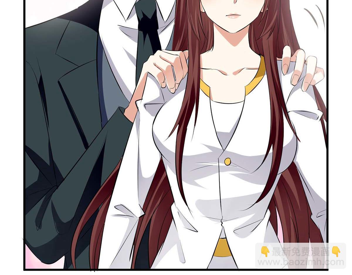 天才酷寶：總裁寵妻太強悍 - 第203話 不歡而散(2/2) - 6